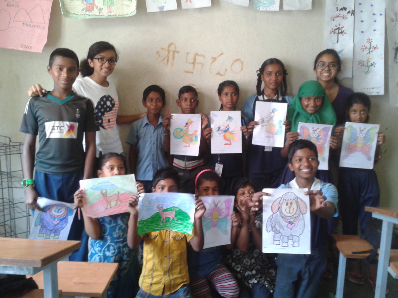 Tejomay For Children